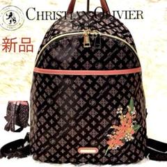 新品未使用　上品　クリスチャンオリビエ ＊ 新品 花柄デザイン ナイロンリュック m22075362725_1.jpg?1731226376