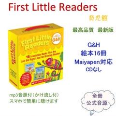 2025年最新】マイヤペンの人気アイテム - メルカリ