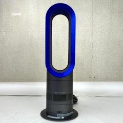 2025年最新】ダイソンホットアンドクールの人気アイテム - メルカリ