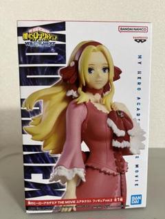 僕のヒーローアカデミア THE MOVIE ユアネクスト コレクション