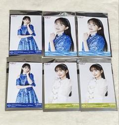 小宮 有紗 6枚セット ブロマイド Aqours フィナーレ - メルカリ