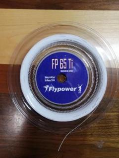 2025年最新】Flypowerの人気アイテム - メルカリ