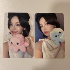 itzy イェジ GWBG トレカ makestar ペンサ 応募 たこ