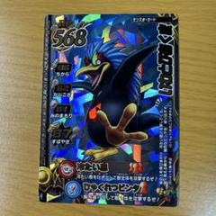 2025年最新】ドラクエ モンスターバトルロードの人気アイテム
