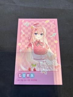 桜ミク フィギュア3種　ランワン限定温感タンブラー2種 ラウンドワン限定 桜ミク温感タンブラー 全2種セット｜Yahoo