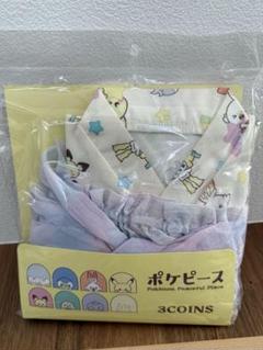 スリコ ポケピース 浴衣
