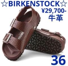 極美品 BIRKENSTOCK クロコ型押しレザー 完売品 BIRKENSTOCKビルケン 】 ミラノ 本革レザー 23.0 クロコ - メルカリ