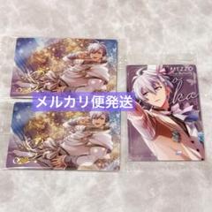 逢坂壮五 アイナナ ウエハース25 メルカリ便発送