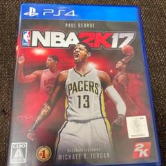 NBA 2K17