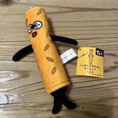 LOTTE　ノッポトッポちゃん　クッション　ペンケース　非売品　シール LOTTE ノッポトッポちゃん クッション ペンケース 非売品 シール