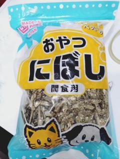 ペットのおやつにぼし（500g×3袋）のサムネイル