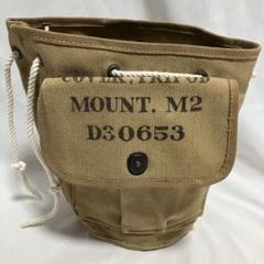 米軍 40's M1919機関銃用M2トライポッド用カバー　dead stock 米軍 40's M1919機関銃用M2トライポッド用カバー dead stock