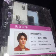 上村謙信 本島純政 ポップアップ 限定 未成年 アクリルキーホルダー 2025年最新】未成年 上村謙信の人気アイテム - メルカリ