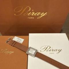 Poiray ポアレミンクファーベルトダークブラウン