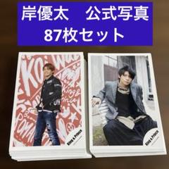 junbu1520様 リクエスト 9点 まとめ商品 yeeebu様 リクエスト 6点 まとめ商品 - メルカリ