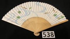 金もみ松に紅葉の柄　金もみ額紫陽花の柄仕舞扇 楽天市場】飾り 京扇子 高級仕舞扇子 紅葉に松/小桜 : 扇子司