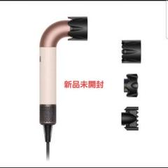 2025年最新】dyson supersonic rの人気アイテム - メルカリ