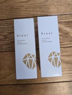 マロンさん専用　Sinai デオドラントジェル W30mL 2本セット 2025年最新】シナイ デオドラントの人気アイテム - メルカリ