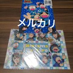 忍たま乱太郎　クリアファイル　まとめてのみ