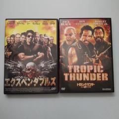 エクスペンダブルズ 全巻4作品DVDセット エクスペンダブルズ ニューブラッド』BD＆DVD、6月5日発売 特別