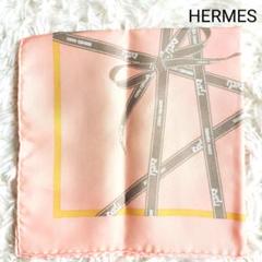楽天市場】エルメス HERMES スカーフ カレ45 プチカレ シルク