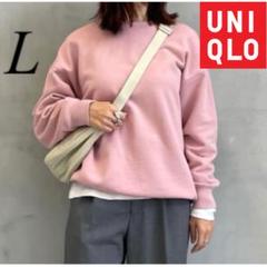 45 rpm ピンク クルーネック トレーナー　　スウェット　美品 JAPAN LIMITED' Barbour クロップド ロゴ クルーネック