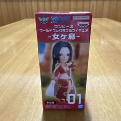 ワンピース コレクション 22 フィギュア８種セット　女が島　ワーコレ ワンピース ワールドコレクタブル フィギュア vol 22 女ヶ島