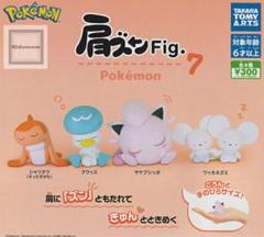 2025年最新】ポケモン肩ズン2の人気アイテム - メルカリ