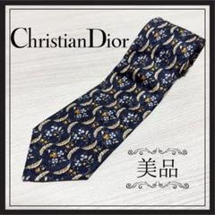 【未使用級】Christian Dior ディオール ネクタイ 花柄 ネイビー