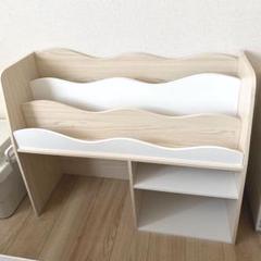 ニトリ＊絵本棚