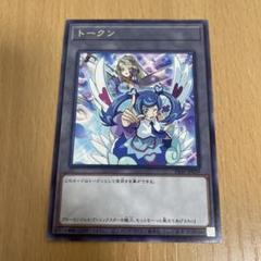 遊戯王　ブルーエンジェル　グッズ　まとめ売り 遊戯王 VRAINS ブルーエンジェル - メルカリ