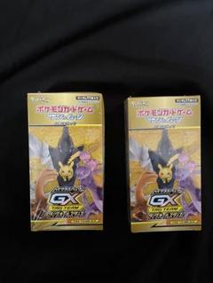 【新品未開封】ポケモンカード タッグオールスターズ 10box シュリンク付き タッグオールスターズ Box 買取 タッグオールスターズBOX未開封
