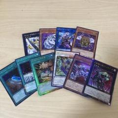 遊戯王カード まとめ売り