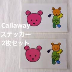 Callawayくまステッカーセット