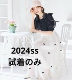 【完売品】【極美品】WILLSELECTION リボンデザインチュールスカートＭ 完売品】【極美品】WILLSELECTION リボンデザインチュール