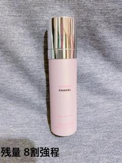 【CHANEL】 新品未使用♡チャンス オー タンドゥル モイスチャー ミスト♡ 試してみた】チャンス オー タンドゥル モイスチャー ミスト