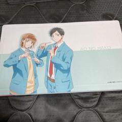 アオのハコ　千夏　大喜　プレイマット　ラバーマット