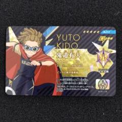イナズマイレブン イレブンライセンス イレブンプレカ 鬼道有人