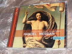 2CD ヘンデル メサイア HANDEL MESSIAH パロット タベルナ