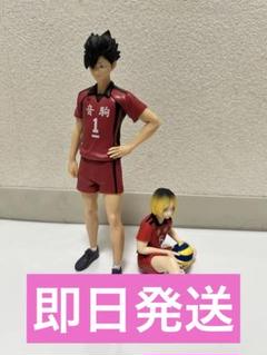 2025年最新】ゴミ捨て場決戦の人気アイテム - メルカリ
