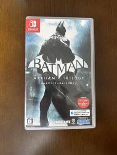Switch バットマン アーカムトリロジー