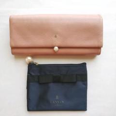 LANVIN en Bleu 長財布とティッシュケース