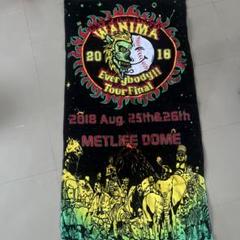 2025年最新】ワニマ バスタオルの人気アイテム - メルカリ