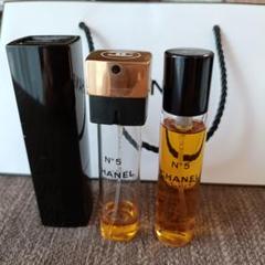 シャネル N°5 パース スプレイ （オードゥ トワレット） 20ml×3本 シャネル N°5 パース スプレイ オードゥ トワレット 20ml 3本セット