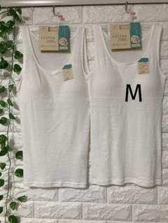 コットン100カップ付タンクトップMブラトップインナーホワイト綿100