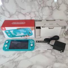 【完品・動作確認済み】Nintendo Switch ライト 本体 ターコイズ