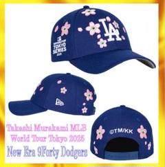 【新品、未使用】New Era x 村上隆　9forty キャップ　ニューエラ 新品、未使用】New Era x 村上隆 9forty キャップ ニューエラ