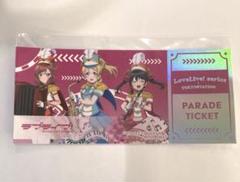 ラブライブ！ 特典 ホログラムチケット BiBi 東京駅一番街