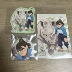 忍たま乱太郎　東武動物公園　中在家長次