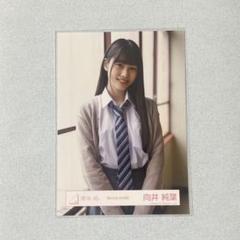 櫻坂46 向井純葉 生写真 夏の近道 MV制服 チュウ